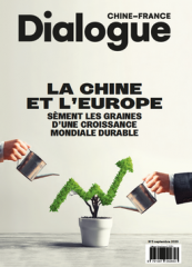 Dialogue, Chine, Europe, énergies, environnement