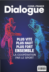 Chine, France, Europe, Sport, coopération, 